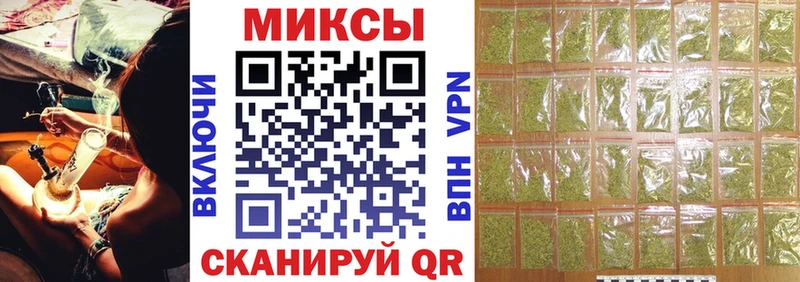 БУТИРАТ BDO  Купить где  Реж 
