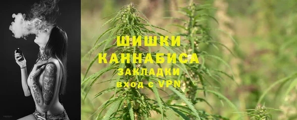 амфетамин Богданович