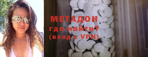 амфетамин Богданович
