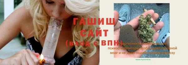 амфетамин Богданович