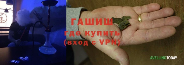 COCAINE Богородицк