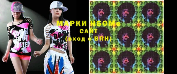 амфетамин Богданович