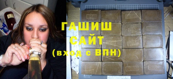 твердый Богородск
