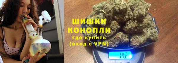 COCAINE Богородицк